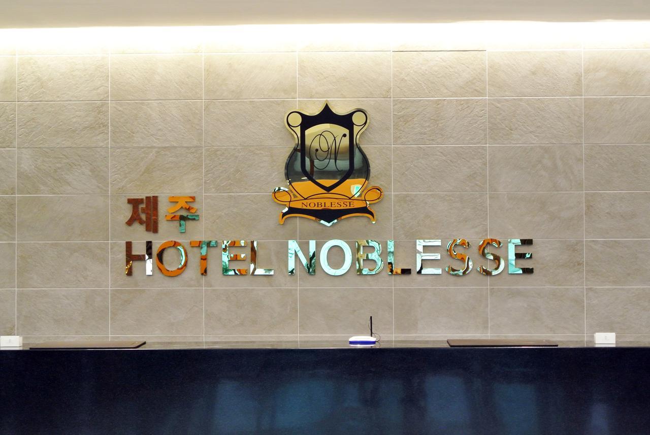 Jeju Noblesse Hotel Eksteriør billede
