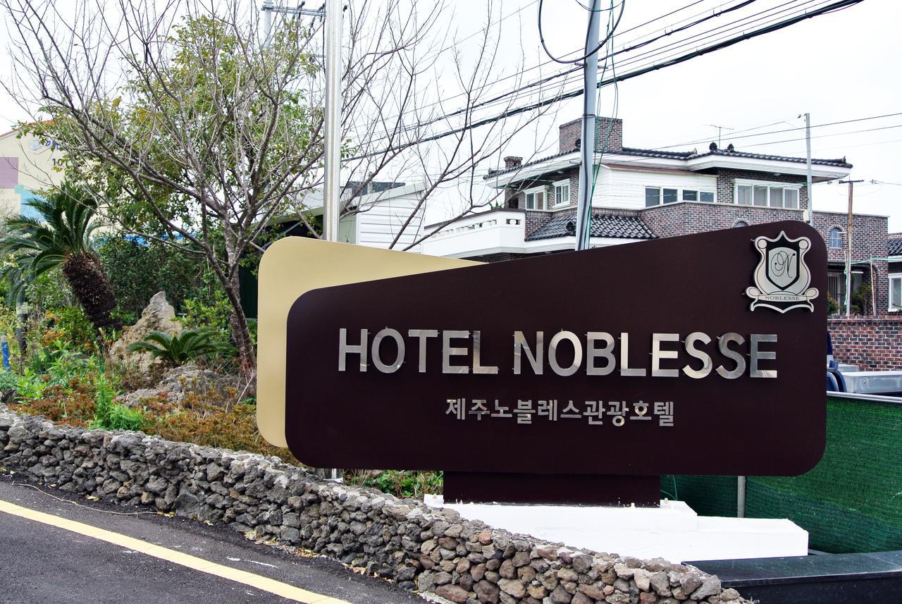 Jeju Noblesse Hotel Eksteriør billede