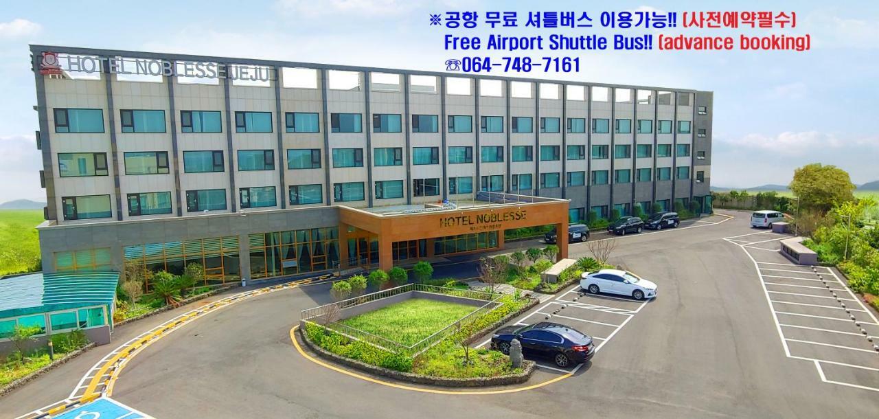 Jeju Noblesse Hotel Eksteriør billede