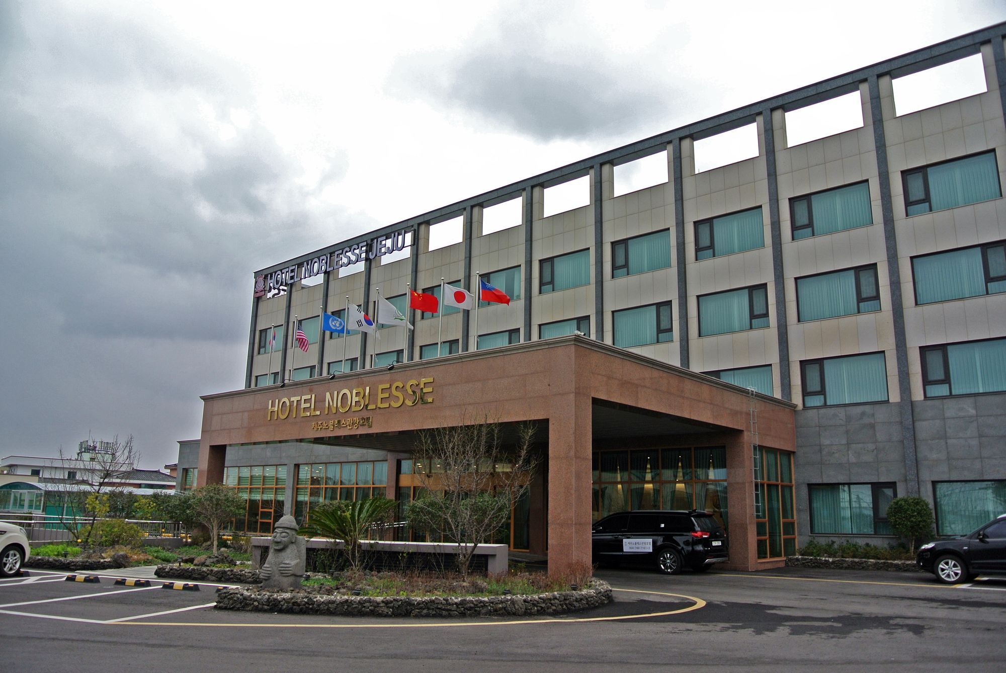 Jeju Noblesse Hotel Eksteriør billede